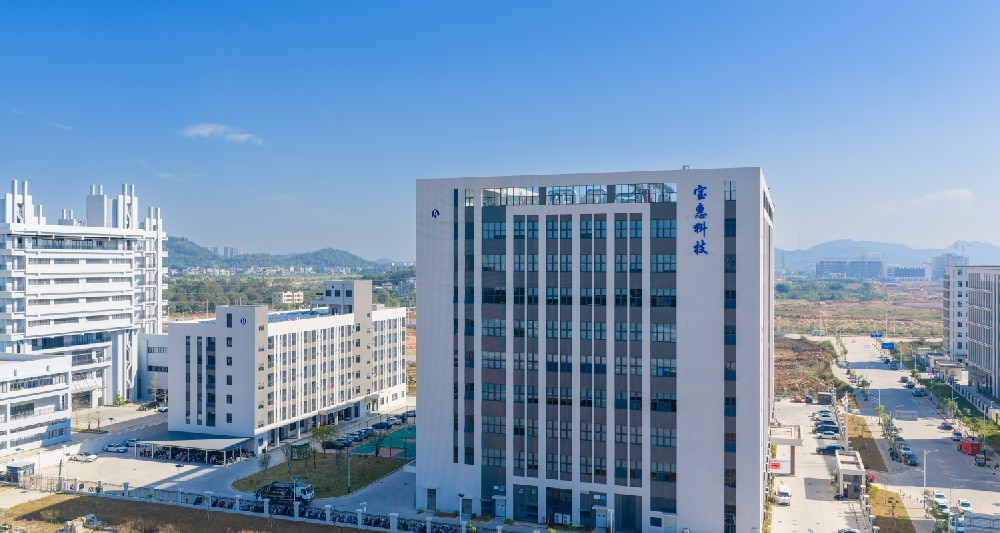 宝惠科技大图.jpg