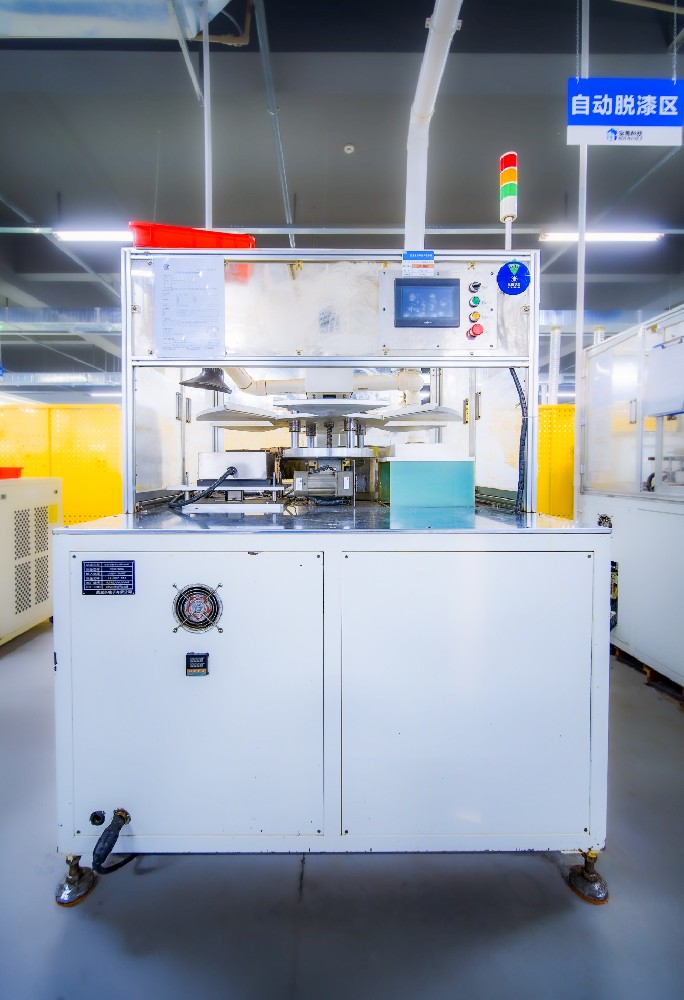 Auto Stripping Soldering Integrator